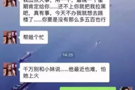 宿迁如何避免债务纠纷？专业追讨公司教您应对之策